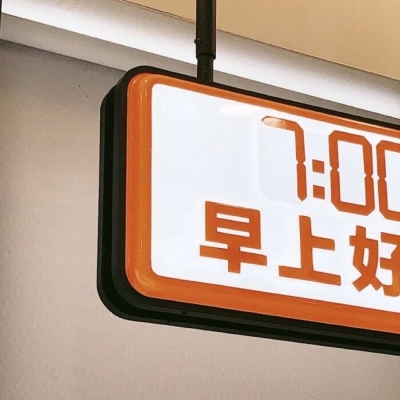 Furry色彩搭配实用技巧FurryQQ群